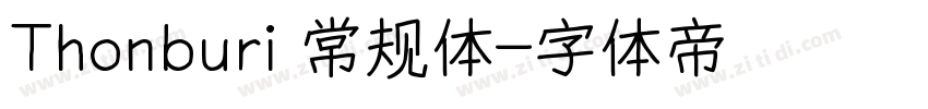 Thonburi 常规体字体转换